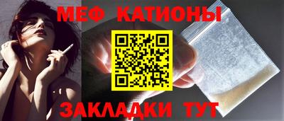 2c-b Гусиноозёрск