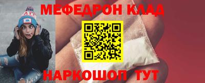 2c-b Гусиноозёрск