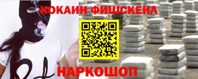 2c-b Гусиноозёрск