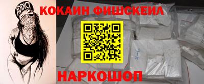 каннабис Гусь-Хрустальный