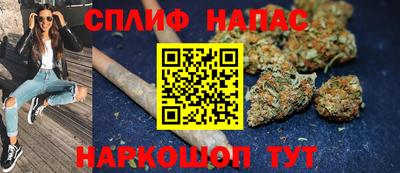 2c-b Гусиноозёрск
