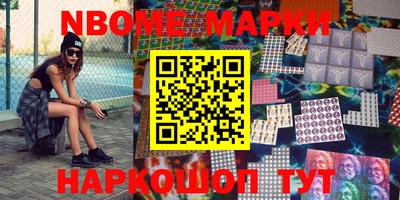 каннабис Гусь-Хрустальный