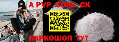 2c-b Гусиноозёрск