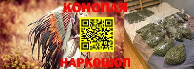 2c-b Гусиноозёрск