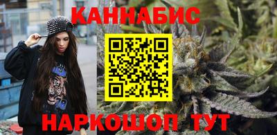 2c-b Гусев