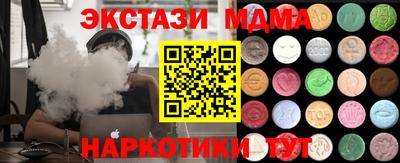 2c-b Гусев