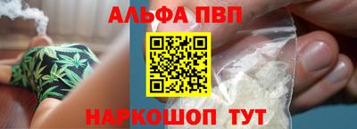 каннабис Гусь-Хрустальный
