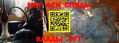 2c-b Гусев
