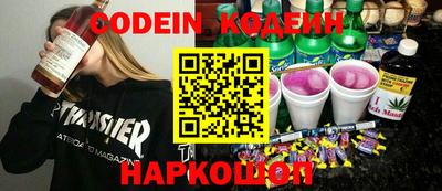 каннабис Гусь-Хрустальный