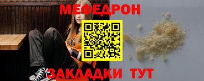 каннабис Гусь-Хрустальный