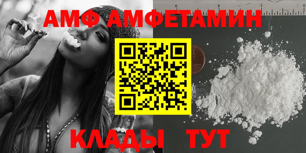 Первитин витя Кунгур