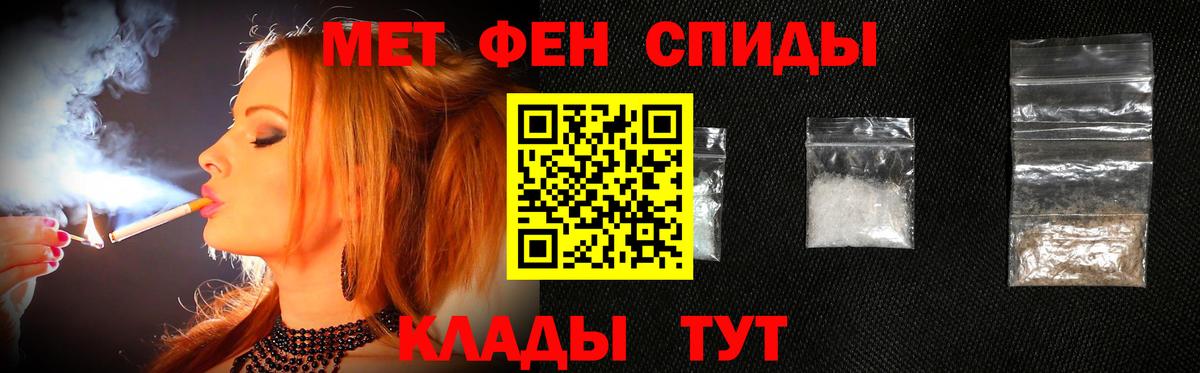  COCAIN Кунгур